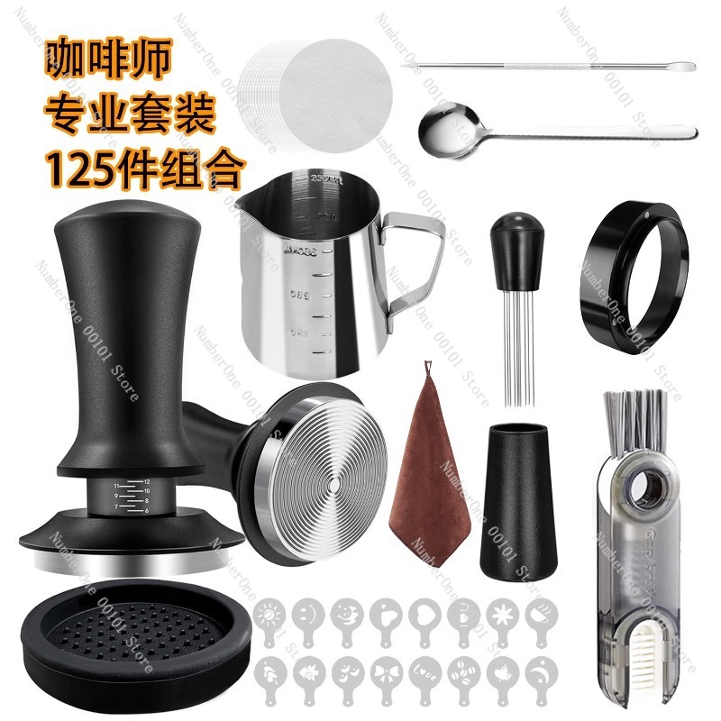 Juego de Herramientas para Caf - Coffee Equipment Kit reseña y precio