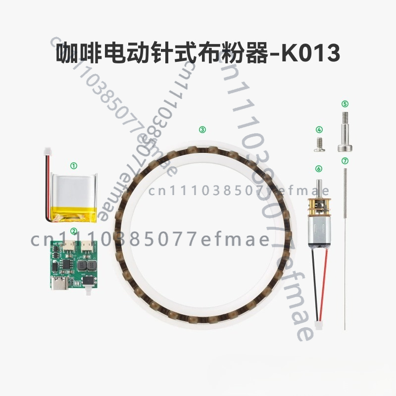 Componente K013 del distribuid - Coffee Equipment Distributor reseña y precio